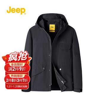 jeep吉普夹克男2021秋冬工装青年连帽休闲外套上衣男装p213mwj364深