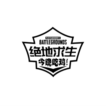 客厅走廊玻璃门橱窗装饰和平精英游戏墙纸贴网络射击游戏直播墙纸贴