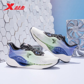 XTEP 特步 氢风科技系列跑步鞋男士运动鞋 果冻绿/紫蓝色 43运动户外类商品-全利兔-实时优惠快报