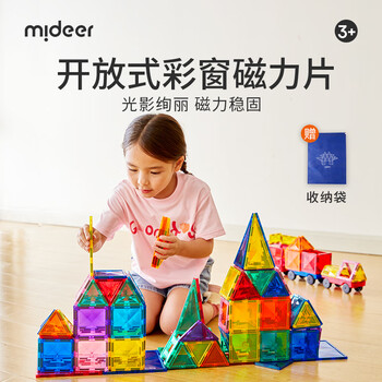 mideer 弥鹿 儿童玩具钻面彩窗磁铁玩具100片彩窗磁力片（含小车*2）+收纳袋母婴玩具类商品-全利兔-实时优惠快报