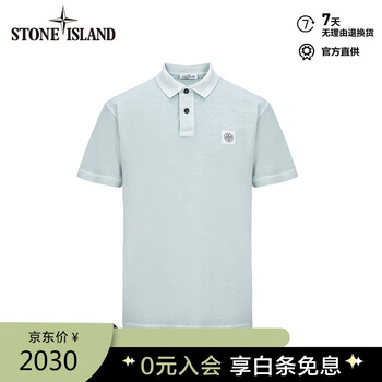 STONE ISLAND 石头岛 男士休闲短袖Polo衫 101520557全利兔-实时优惠快报