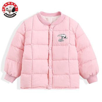 SNOOPY 史努比 童装儿童棉服外套冬款男女宝宝保暖外衣冬季棉袄中小童棉衣 粉色 140（130-140cm/51-62斤）母婴玩具类商品-全利兔-实时优惠快报