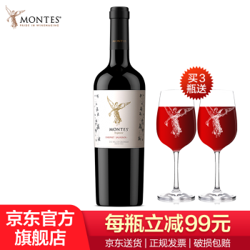 MONTES˹졿ԭƿں ˹̽ߺѾ750ml ϼ鵥֧װ