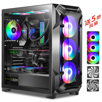 ѿ (Antec)  DF 600FLUX ֻ/ɢȵ/360ˮ/5ѷ