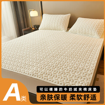 COUNT SHEEP 牛奶绒纯色床垫 90*200全利兔-实时优惠快报