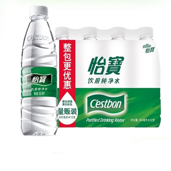 限移动端：C'estbon 怡宝 水555ML*6瓶食品类商品-全利兔-实时优惠快报