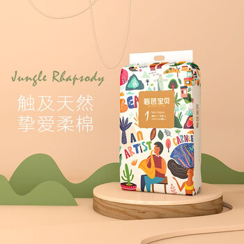 Beaba: 碧芭宝贝 丛林狂想曲系列NB码60片母婴玩具类商品-全利兔-实时优惠快报
