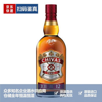 百亿补贴：芝华士（Chivas Regal） 芝华士12年 1000ml 1L食品类商品-全利兔-实时优惠快报