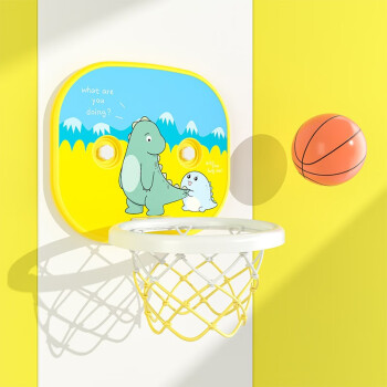 儿童篮球架婴儿幼儿园室内玩具 1-3周岁礼物宝宝篮球玩具 黄色小恐龙双吸盘配球