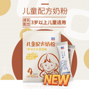 圣元（Synutra）儿童配方奶粉4段(3-7岁学龄前儿童适用) 新西兰进口奶源 盒装400g（高钙）
