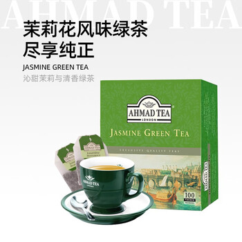 AHMAD 亚曼 tea英国亚曼茶进口茶茉莉花茶全利兔-实时优惠快报