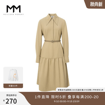 麦檬 女士收腰连衣裙 5CA294241服饰鞋包类商品-全利兔-实时优惠快报