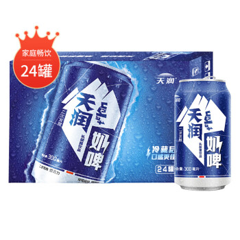 新疆天润（TERUN） 奶啤乳酸菌风味牛奶饮品 300ml*24罐