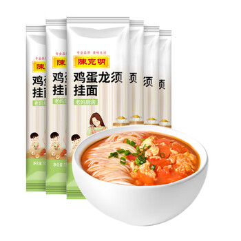 陈克明 老妈鸡蛋龙须挂面150g*6包 龙须面挂面炸酱面拉面营养挂面家庭面食品类商品-全利兔-实时优惠快报