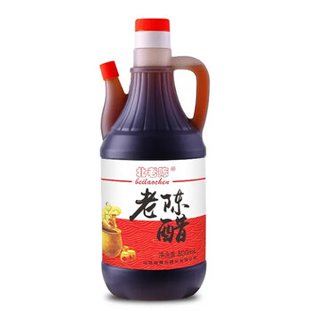 有券的上、概率券：北老陈 老陈醋800ml*1瓶食品类商品-全利兔-实时优惠快报