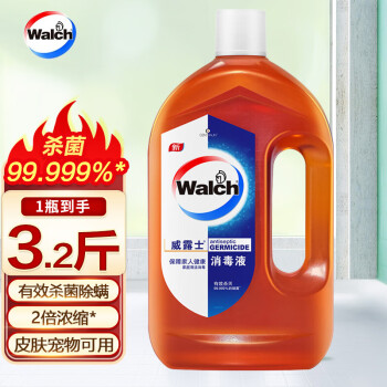 ¶ʿWalchͨҺҺҾƤˮ 1.6L