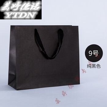 送老师送客户送女友牛皮纸袋手提袋定做礼品纸质袋子定制茶叶加厚服装