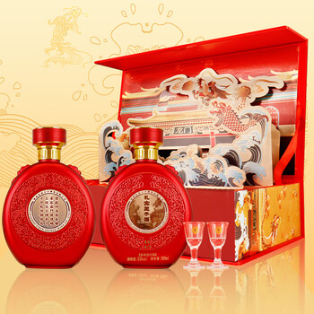 礼宾王子 茅台镇 鱼跃龙门（中国红）酱香型白酒 53度 赠礼袋 500ML*2食品类商品-全利兔-实时优惠快报