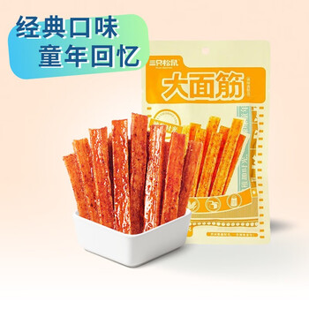 三只松鼠 精选零食 大面筋 110g*16件全利兔-实时优惠快报