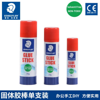 施德楼（STAEDTLER）固体胶棒固体胶粘帖胶棒学生办公用品922手工胶 22g  单个装