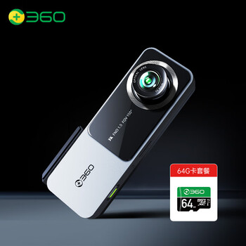 最后返场：360 行车记录仪K580 隐藏式+64G卡汽车用品类商品-全利兔-实时优惠快报