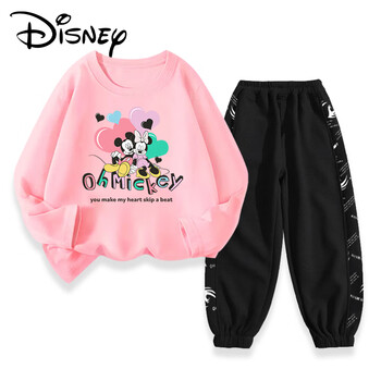 Disney 迪士尼 儿童纯棉运动套装母婴玩具类商品-全利兔-实时优惠快报