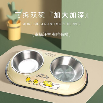 HELLOJOY 猫碗狗碗狗盆双碗狗食盆宠物喂食喝水不锈钢碗猫咪用品 米色大号其它类商品-全利兔-实时优惠快报