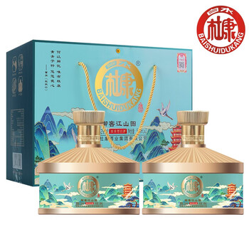 白水杜康 御窖江山图 52度浓香型白酒500ml*2瓶礼盒装食品类商品-全利兔-实时优惠快报