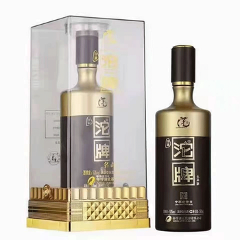 舍得 浓香型白酒 52度 沱牌陈藏1519 500ml*2瓶全利兔-实时优惠快报