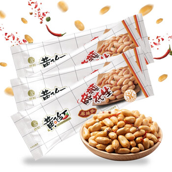 黄飞红 麻辣花生 25g*4袋食品类商品-全利兔-实时优惠快报