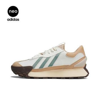 京东百亿补贴：adidas 阿迪达斯 neo中性户外休闲鞋 IE0412 运动户外类商品-全利兔-实时优惠快报