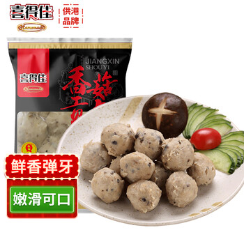 喜得佳 香菇贡丸 250g食品类商品-全利兔-实时优惠快报