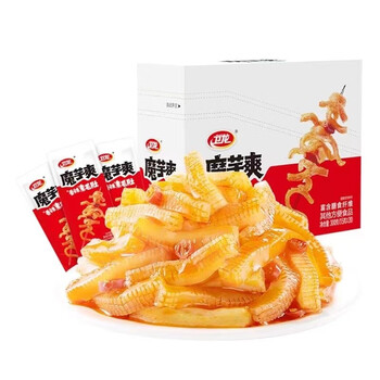 京喜特价APP、有券的上：卫龙魔芋爽 450g丨经典香辣丨共30包食品类商品-全利兔-实时优惠快报