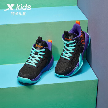 特步(XTEP)童鞋儿童篮球鞋男童缓震耐磨中大童校内运动鞋 679115129972 黑绿 35码