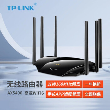 TP-LINK ȫǧ· 5G˫ƵϷWiFiٹ˿Mesh·ɴǽ5430 TL-XDR5430չ