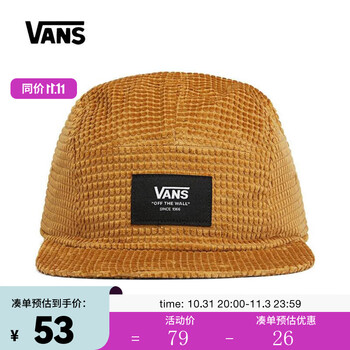 VANS 范斯 万斯（VANS） 男子帽子 VN000UM25RJ F运动户外类商品-全利兔-实时优惠快报