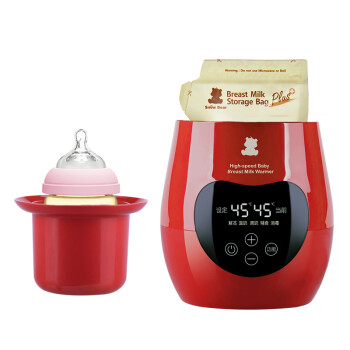 小白熊(Snow Bear) 多功能温奶器 恒温暖奶器  智能温奶消毒器 红色 HL-0961