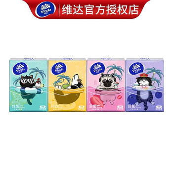 Vinda 维达 手帕纸吾皇万睡联名定制款3层面巾纸倍韧无香纸巾小包旅行便捷 10包日用百货类商品-全利兔-实时优惠快报