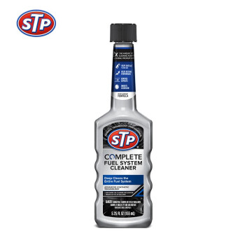 STP（美国原装进口）全动力油路通燃油宝除积碳汽油添加剂清洁油路清洗剂155ml