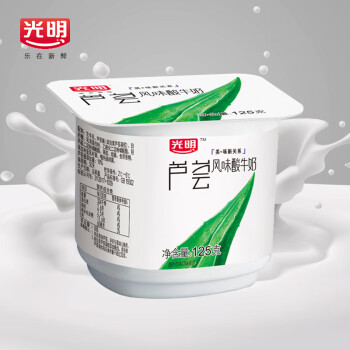 芦荟光明牛奶酸奶风味酸牛奶125ml12盒装牛奶乳品