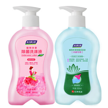 妇炎洁 内裤洗液植物本草抑菌洗涤液300ml+樱花300ml洗内裤专用除菌液手洗内裤洗衣液清洁剂(新老包装交替)