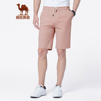 骆驼（CAMEL）男装 夏季青年运动裤潮流抽绳五分裤短裤男 粉红 XL