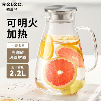 物生物（RELEA）玻璃杯大容量凉水壶带把手耐高温家用厨房玻璃冷水壶泡花茶杯