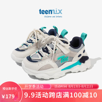 TEENMIX 天美意 2023春夏季新款儿童运动鞋网面软底鞋母婴玩具类商品-全利兔-实时优惠快报
