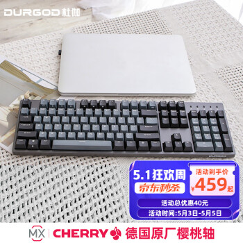 DURGOD杜伽87/104键笔记本电脑cherry樱桃轴PBT键帽机械键盘（办公游戏电竞键盘） TAURUS K310深空灰（无光） 樱桃黑轴