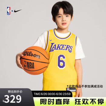 NIKENBAͿKidsղķ˹DIAMOND ICON SWINGMANͯ± ɫ XL