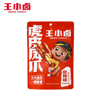 王小卤 虎皮凤爪 68g*5件全利兔-实时优惠快报
