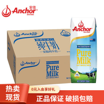 ѣAnchor ȫ֬ţ  250mL*24 װ