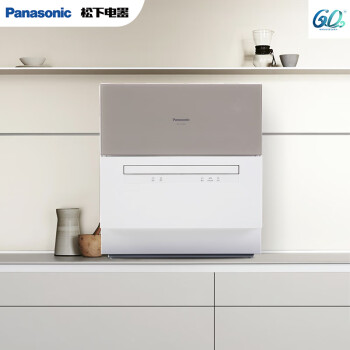 松下（Panasonic）6套容量洗碗机 除菌独立烘干 双层碗篮台式NP-TH1CECN（金色）