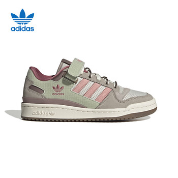 京东百亿补贴：adidas 阿迪达斯 FORUM LOW 女子低帮运动休闲鞋 IG1581运动户外类商品-全利兔-实时优惠快报